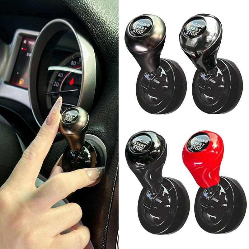 1PC Car One-Touch Start Button - Interior Design Application ulasan dan harga